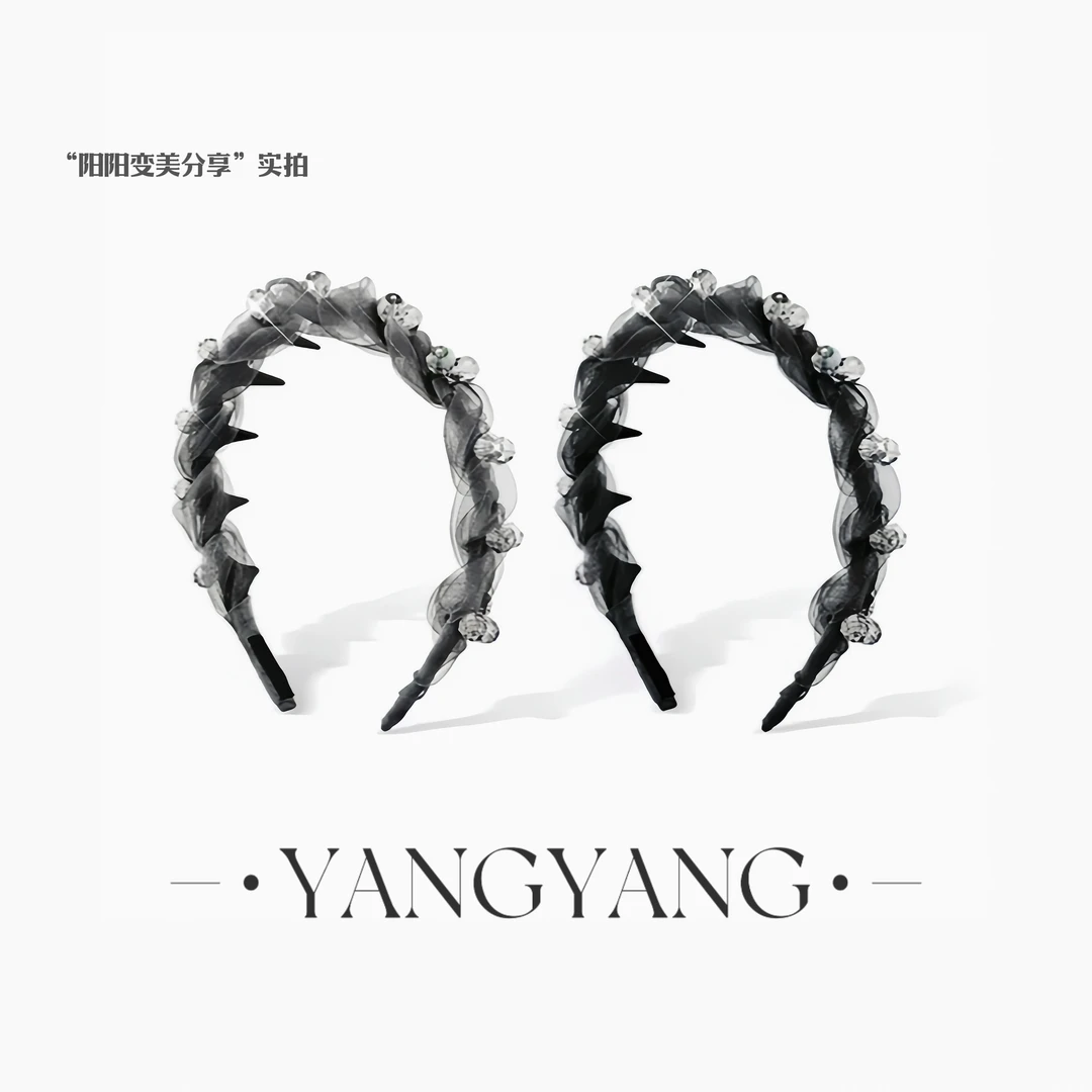 简约时尚网红齿梳发箍高级感蓬松高颅顶头箍百搭头饰发饰上班族