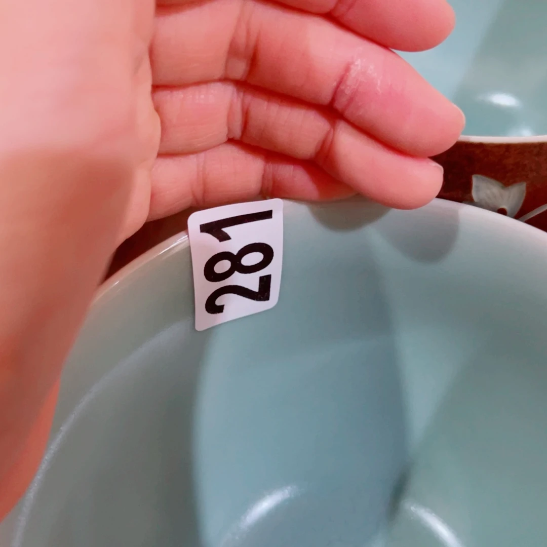 哈哈哈哈哈哈哈哈哈哈碗