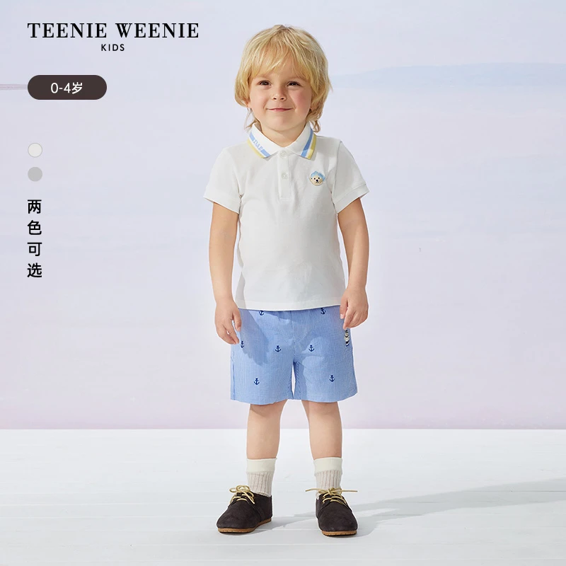 TeenieWeenieBaby小熊童装25夏季撞色翻领短袖polo衫T0HA252409K
