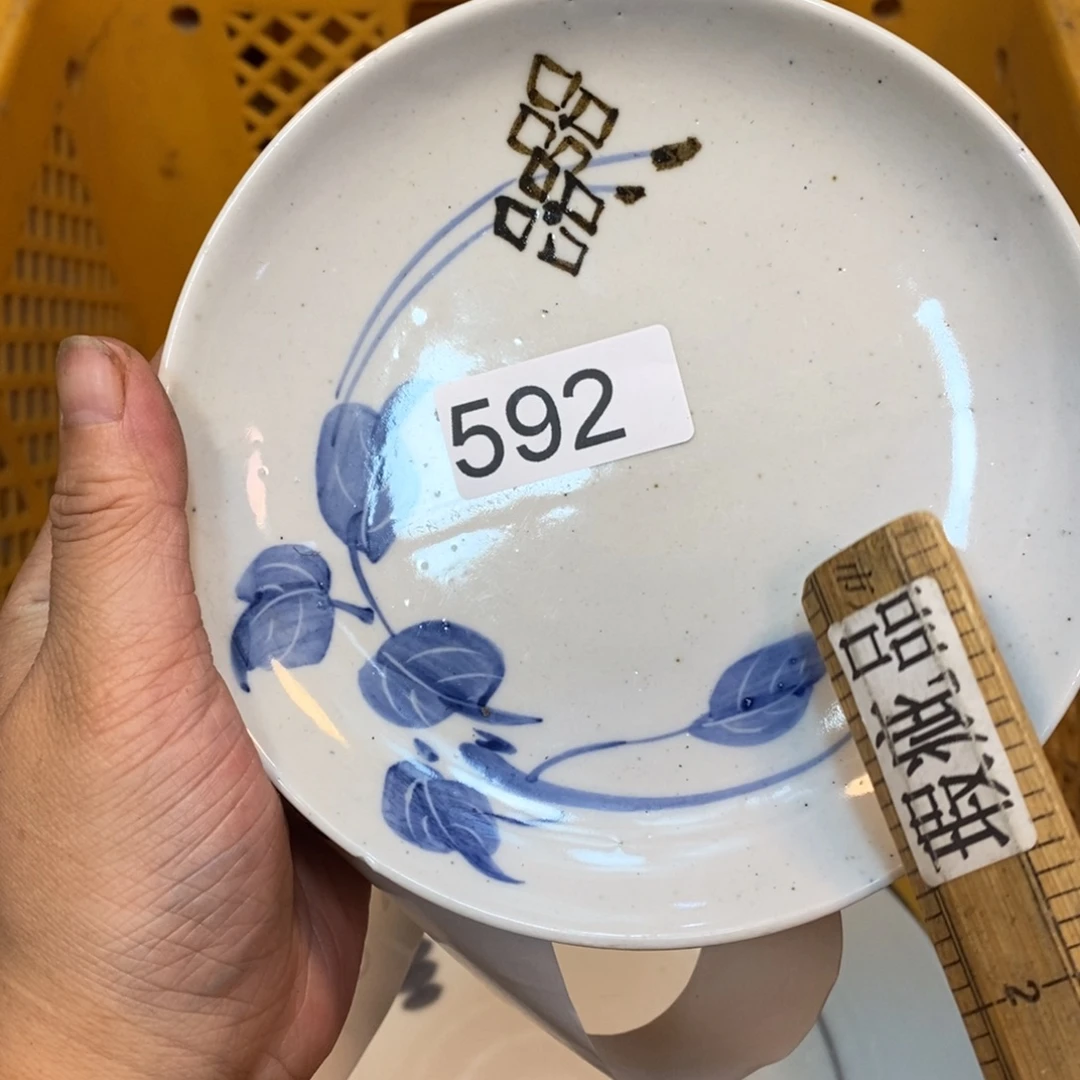 家里了家里了斤斤计较