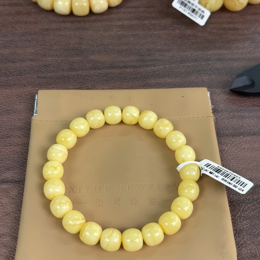 蜜蜡未镶嵌裸石1360000000