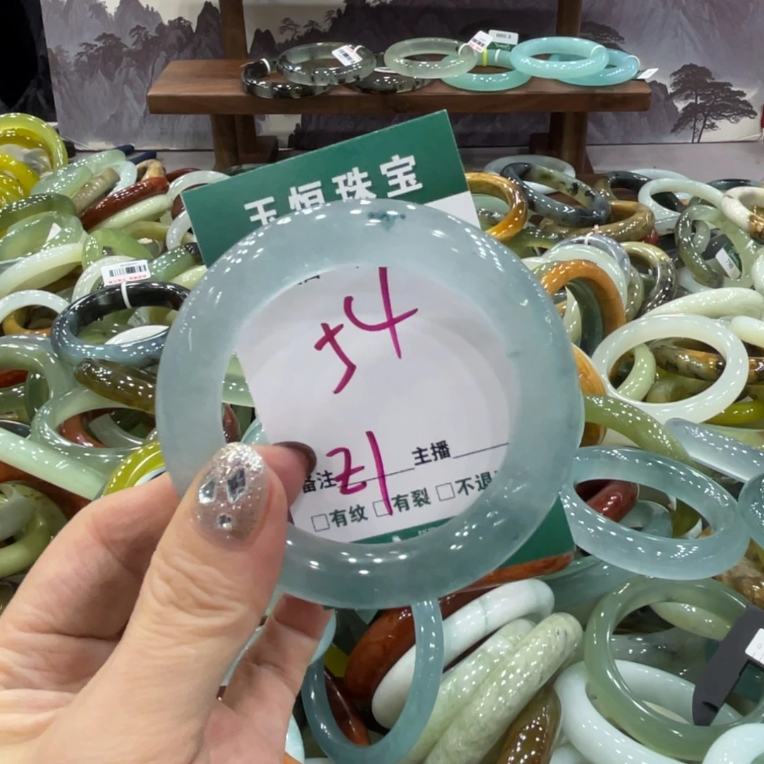 岫玉未镶嵌手镯手镯