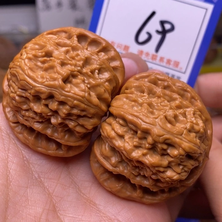 把件文玩核桃43球白69