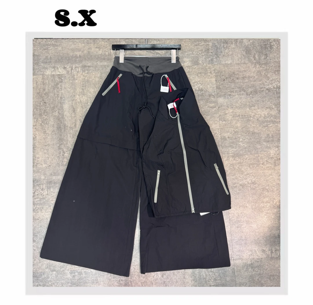 S.X 2025夏新款撞色拉链速干压褶伞兵裤套装