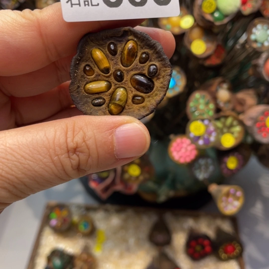 核桃木/黑胡桃（胡桃木）安****子385