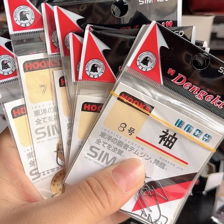 康***渔袖7.8混搭13包有刺