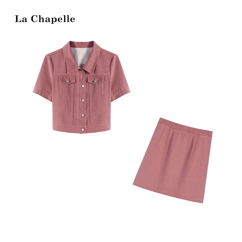 拉夏贝尔Homme/【夏日莓莓】夏季休闲水牛仔粉色套装LXZL92587