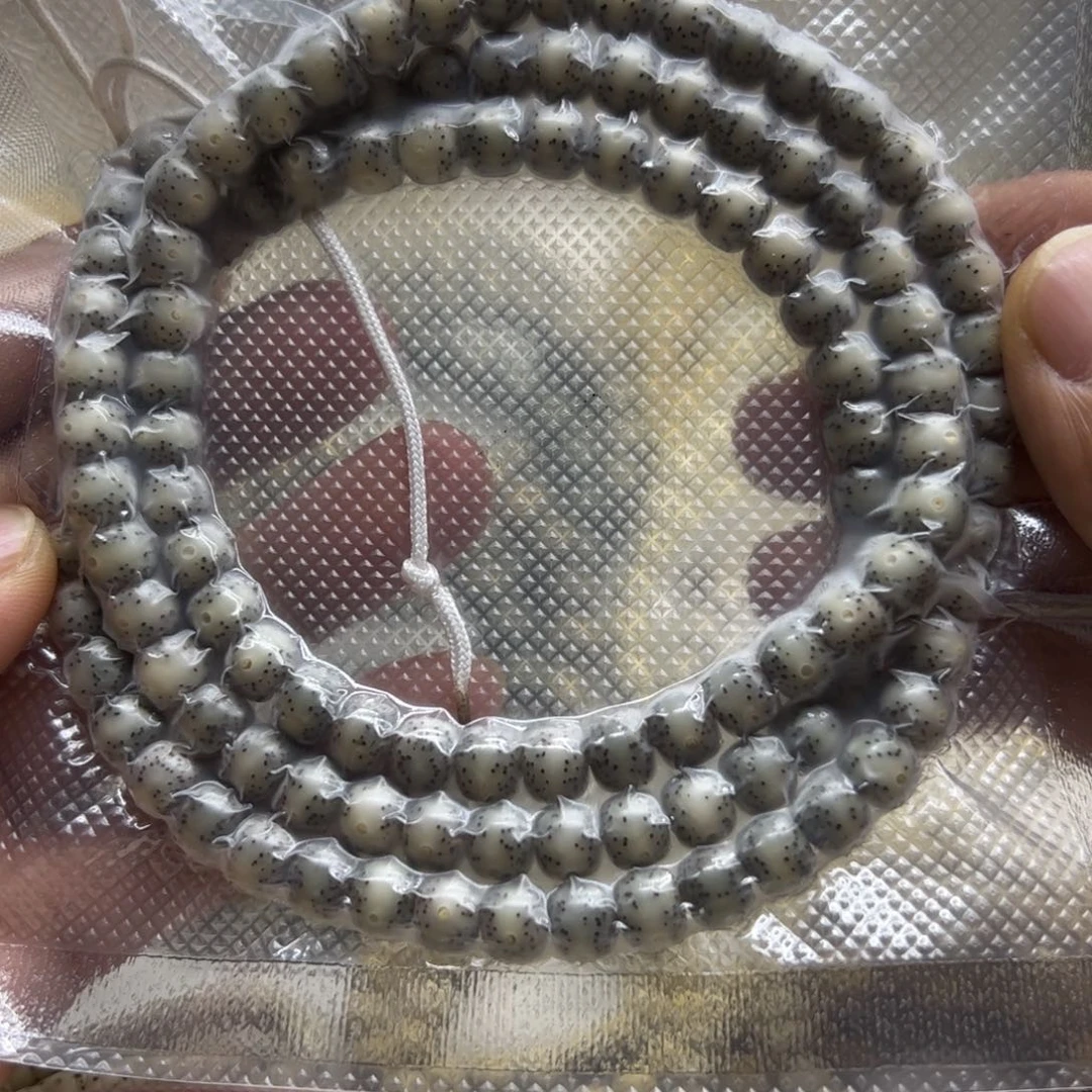 醒***狮星月菩提吊坠同枝8-7一线天