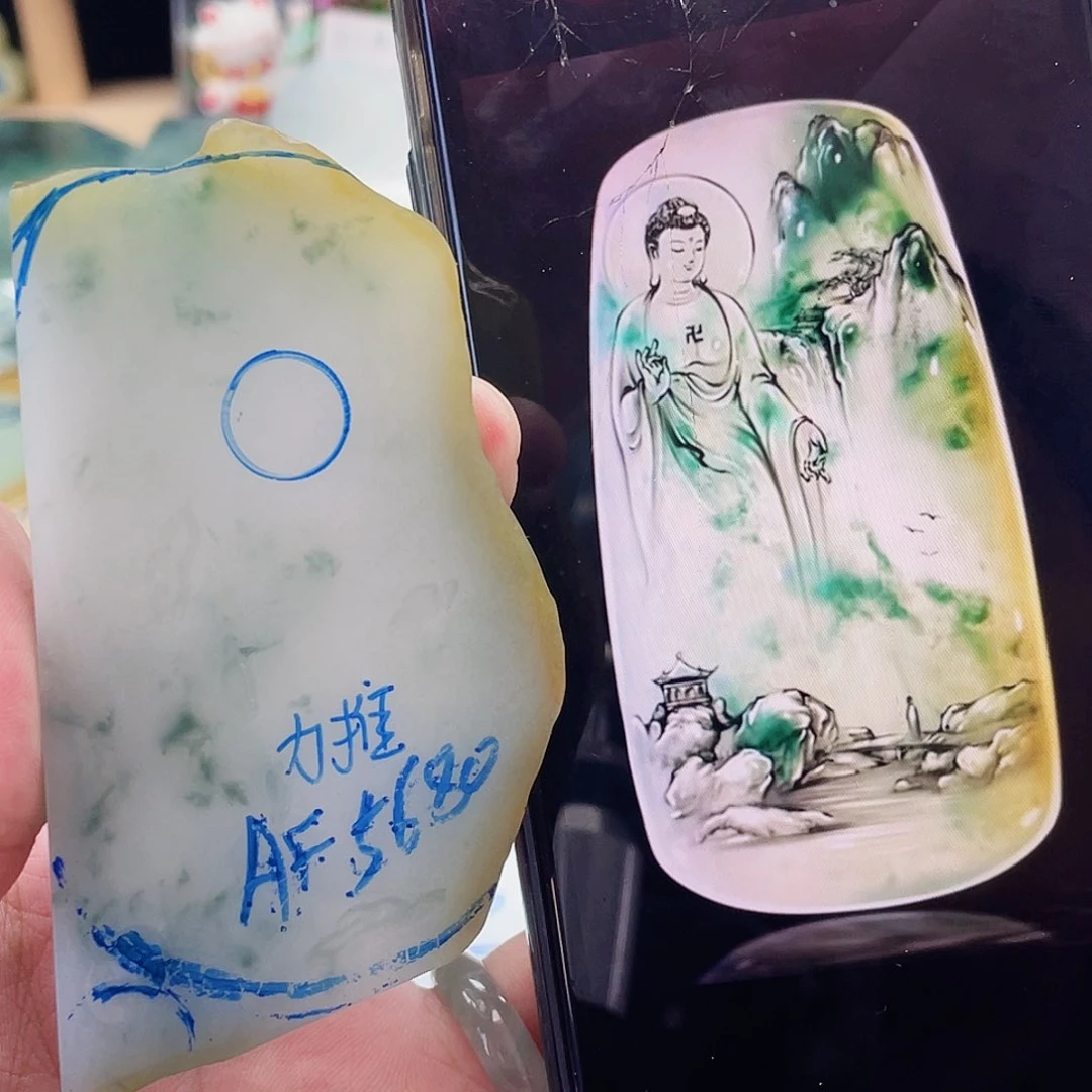 未镶嵌定制翡翠包工