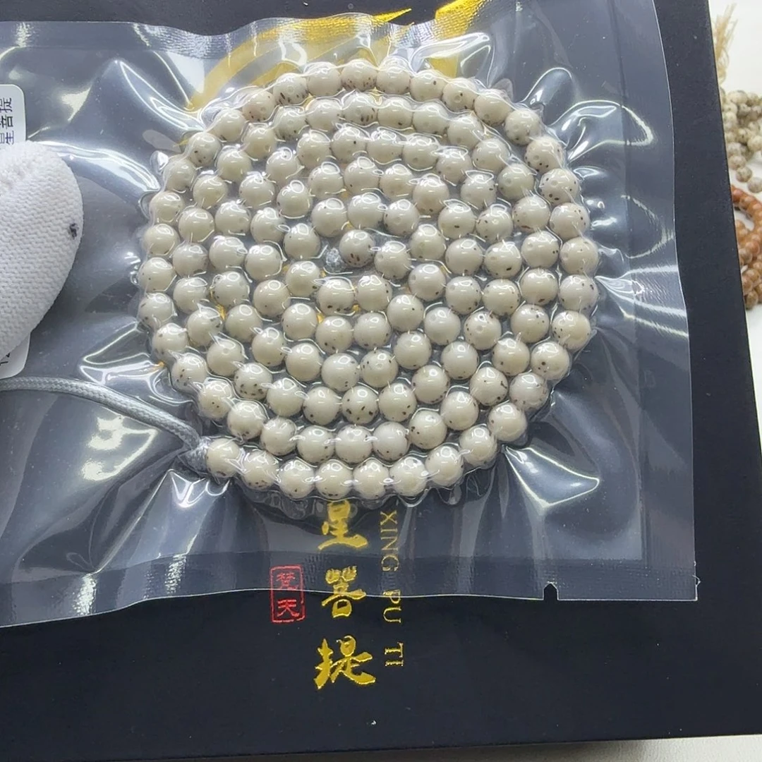 吊坠星月菩提10梵天糯冰大眼睛通体6圆108一物一图