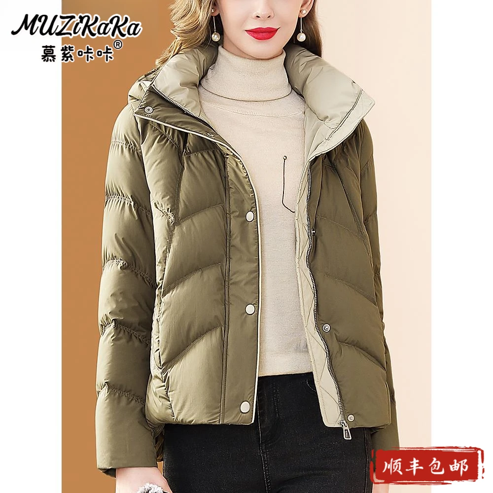 轻奢时尚连帽白鹅绒羽绒服女冬季2025新款气质保暖小个子短款外套