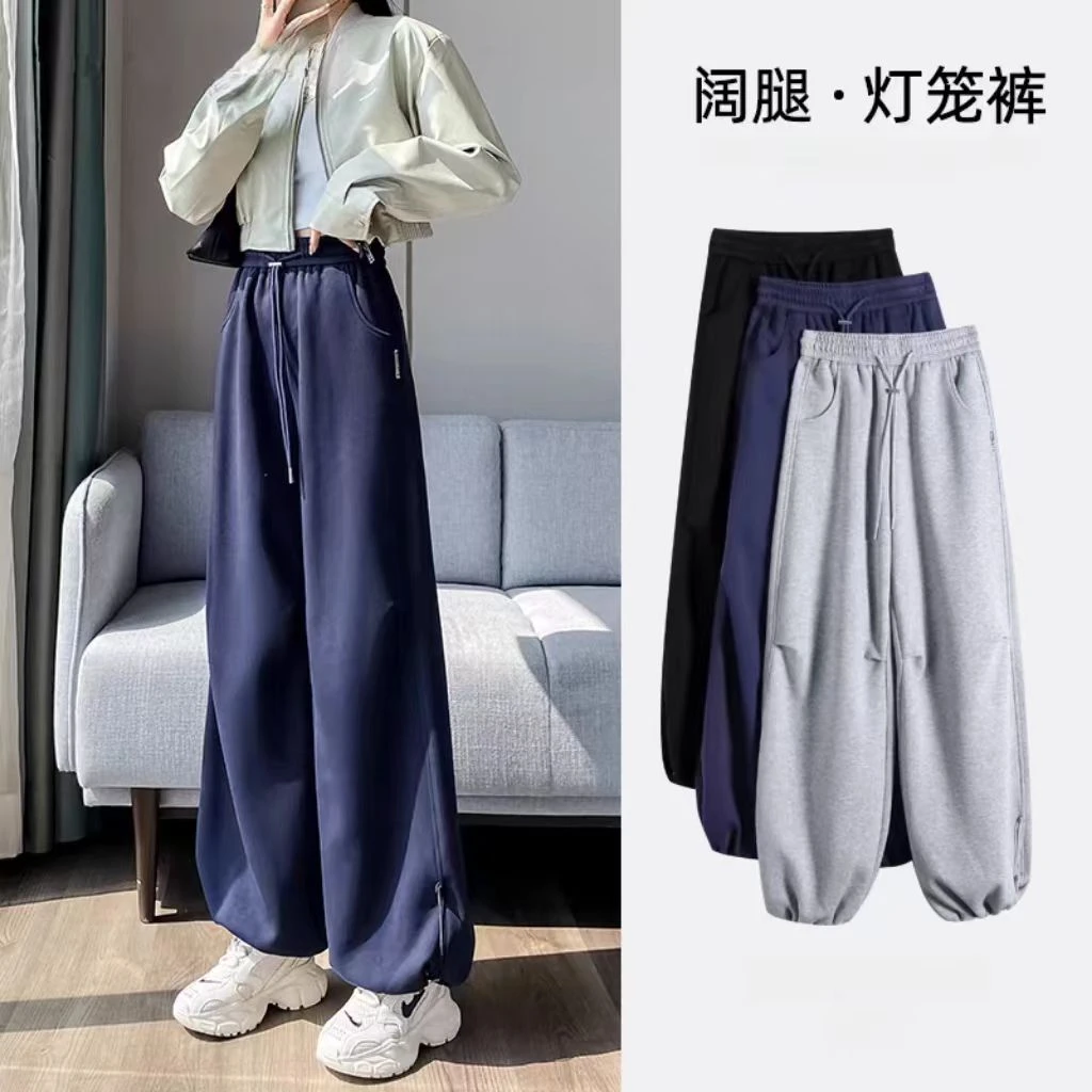 运动阔腿裤女春秋2025新款高腰美式宽松显瘦华棉休闲束脚灯笼裤