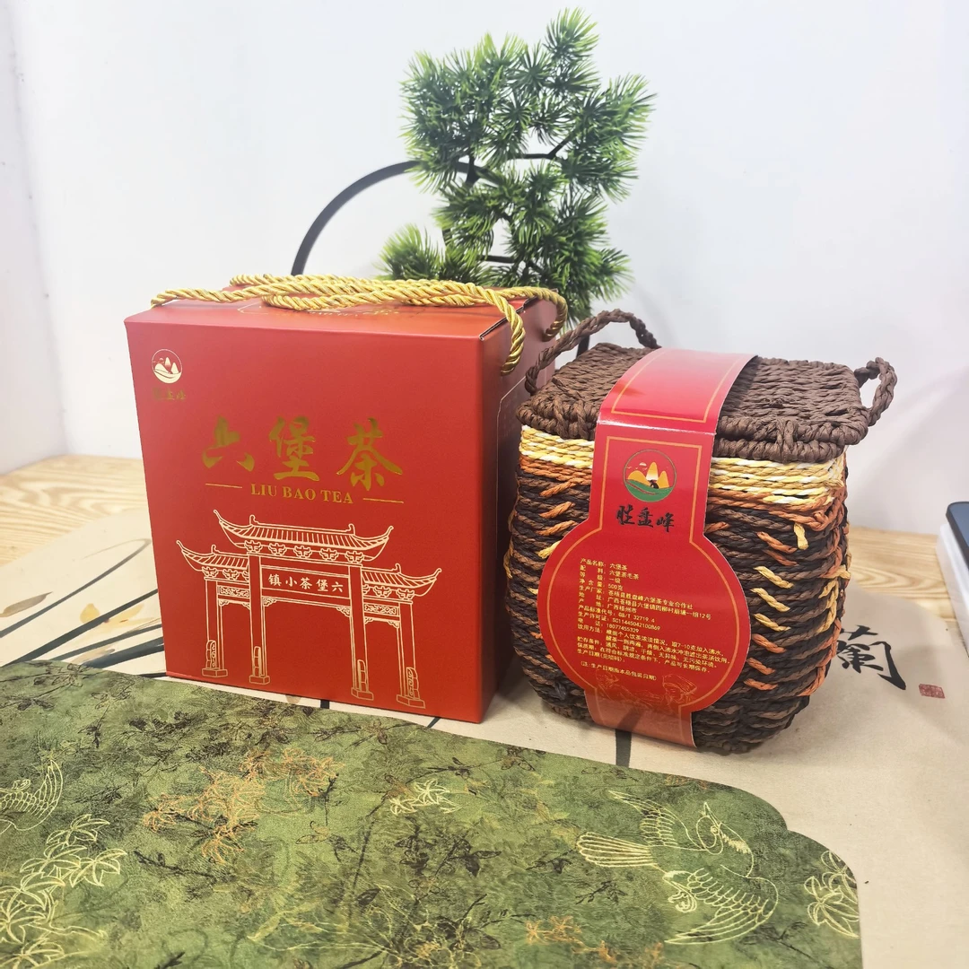 原种六堡茶六堡镇春夏秋冬原种纯料甜醇甘香韵味现代工艺