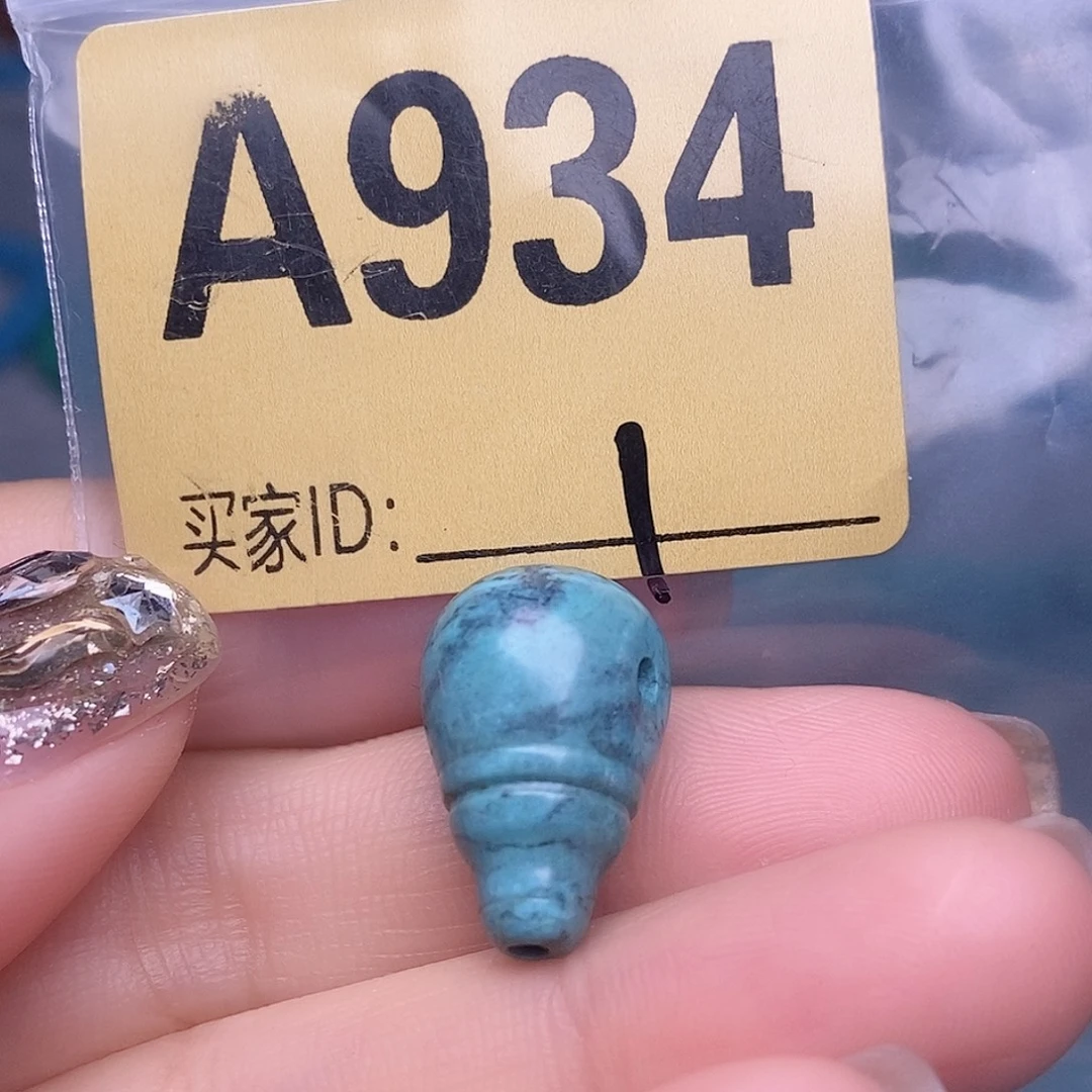 十堰原生态绿石头特色手工配饰