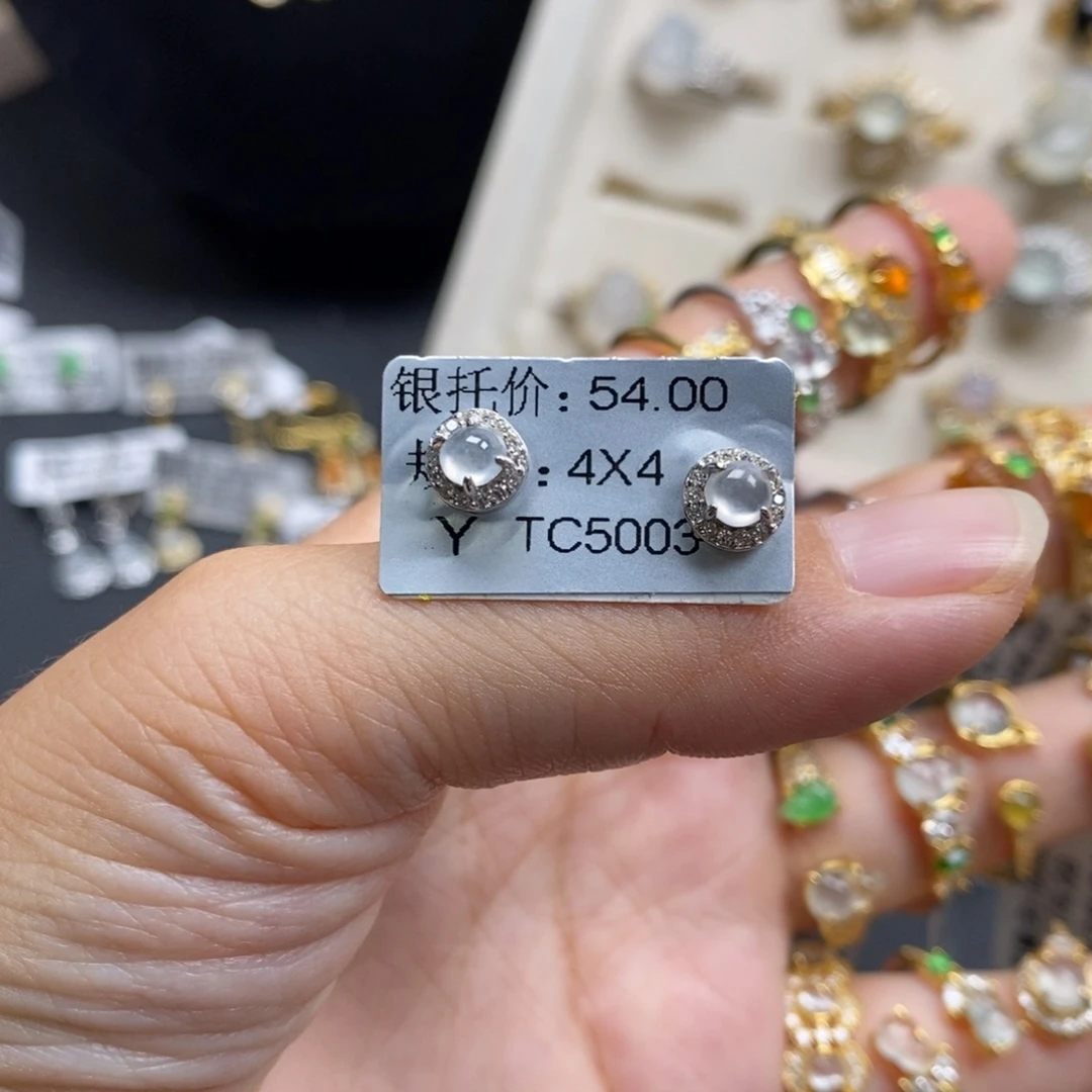 翡翠银S925镶嵌戒指