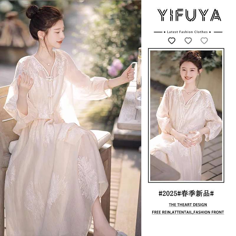 夏季新款新中式禅意风高级感改良衬衫国风汉服半身裙子两件套装女