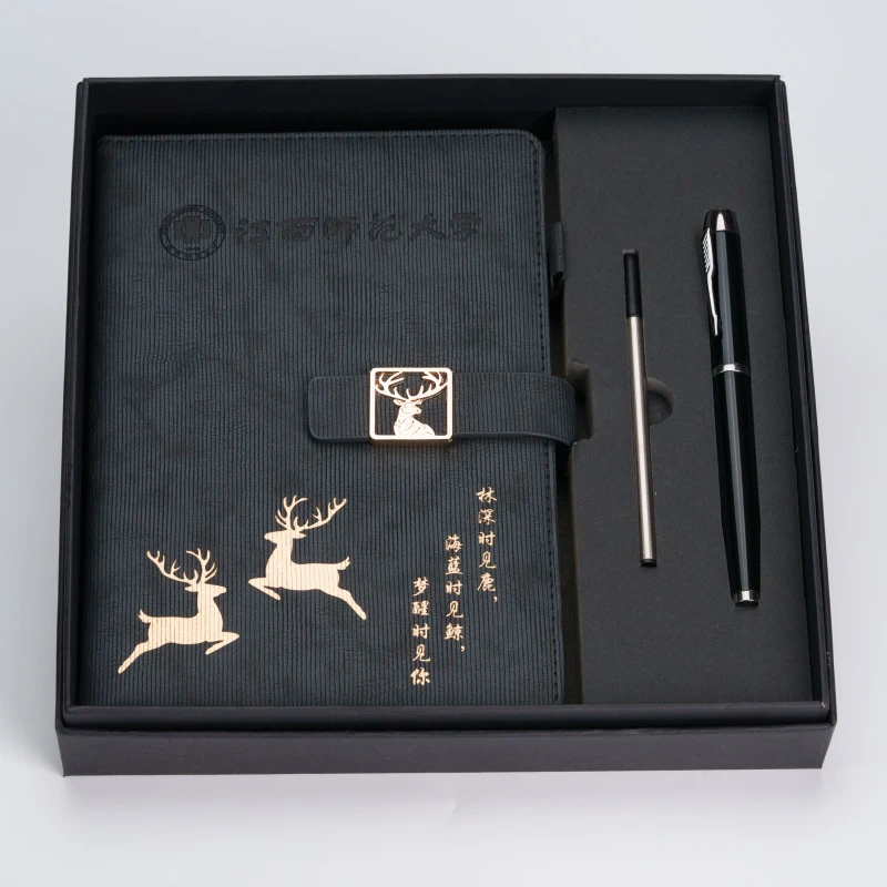 锦鹿手写笔记本礼盒