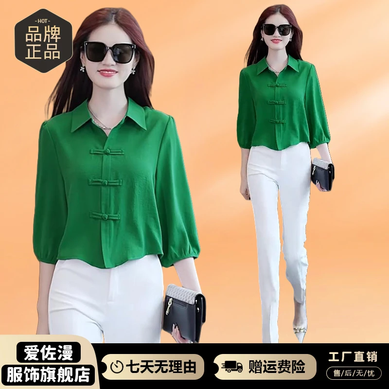 中国风设计感小众气质时尚衬衫女2025年春秋新款宽松遮肉显瘦上衣
