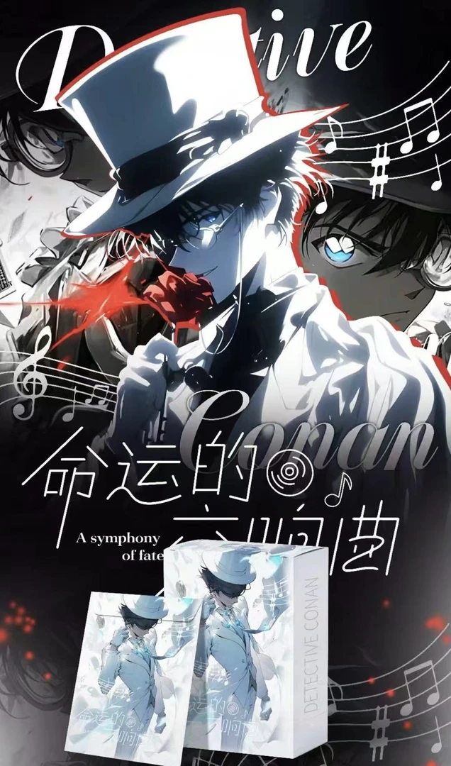 【玩法合集】趣宝文创《命运的交响曲》 收藏色纸卡牌 同人二创