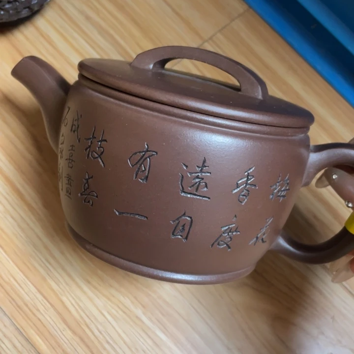 茶壶紫砂紫砂艺术作品