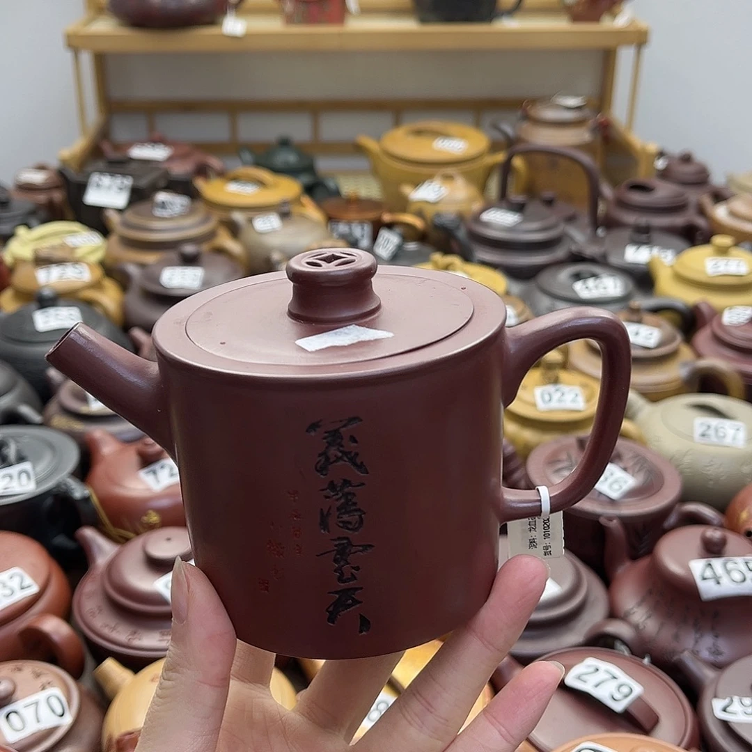 紫砂微瑕紫砂微瑕260