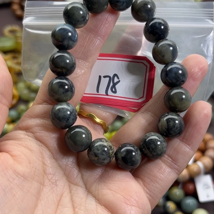 蛇纹石玉未镶嵌手链