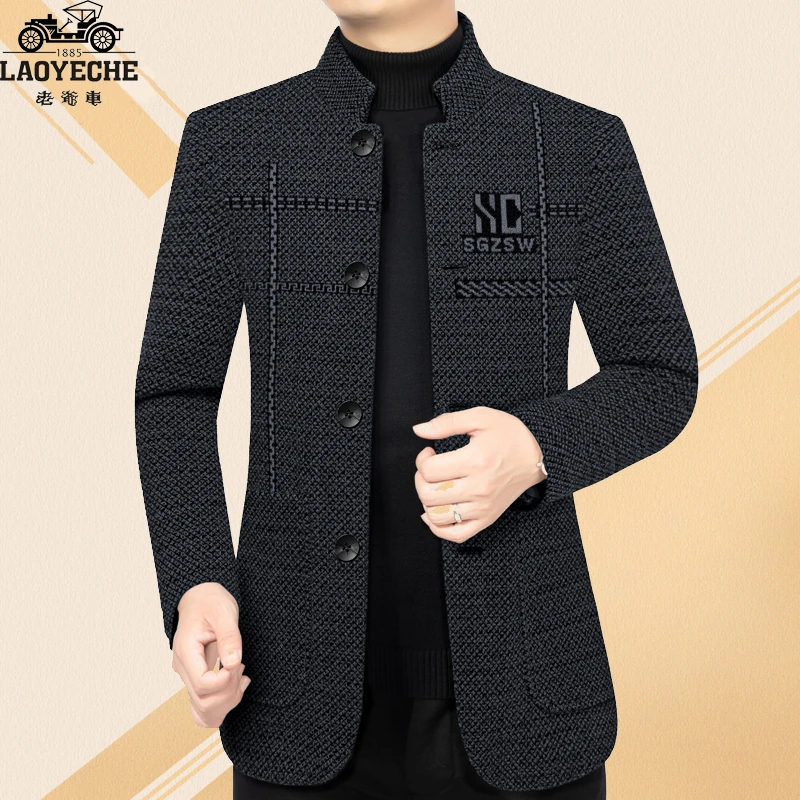 老爷车秋冬中年男士商务休闲毛呢夹克加棉加厚立领外套保暖爸爸装