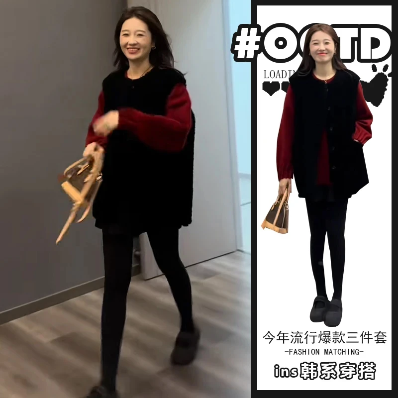 盐系轻熟秋冬慵懒风红色毛衣高腰百褶裙黑色宽松马甲三件套装女装
