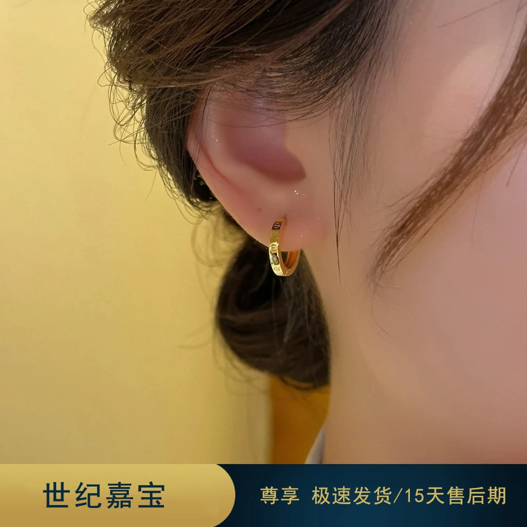 铜合金耳饰 925银针简约百搭轻奢耳环 精致圈圈法式设计感耳扣