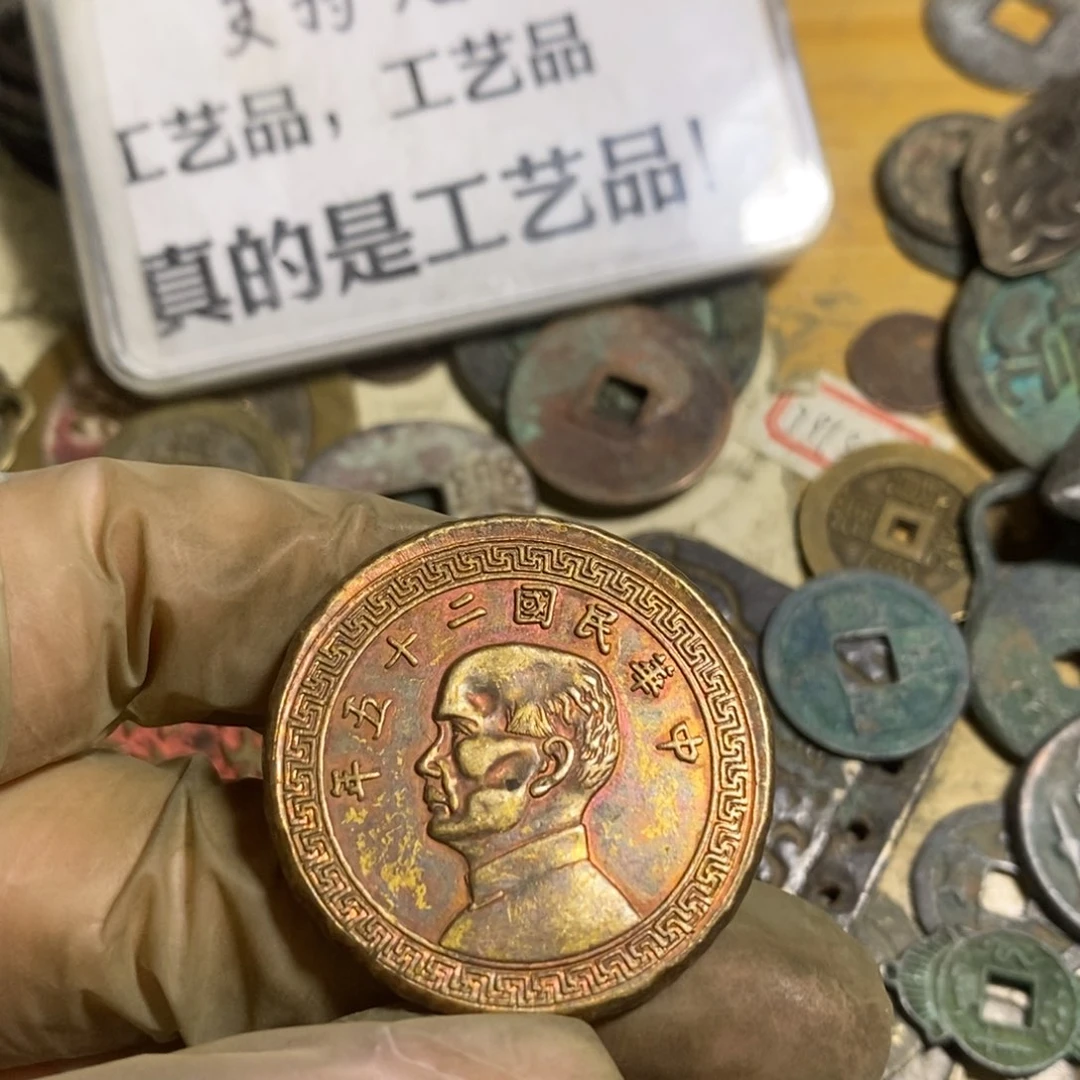 铜之*也现代工艺品学习币