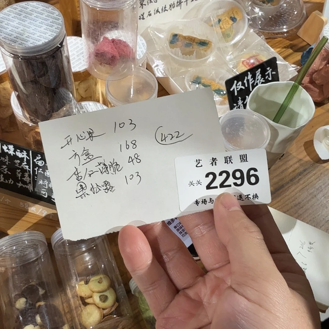 多***多紫砂噜啦啦啦啦啦啦，啦啦啦