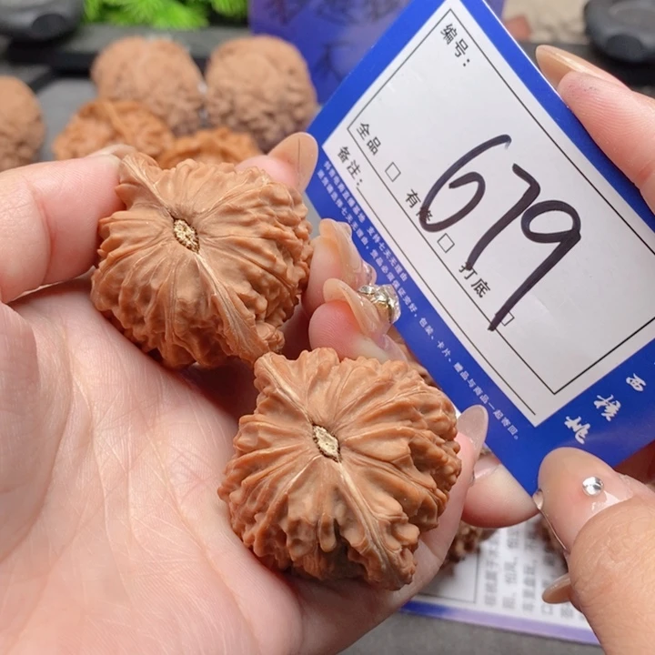 把件桃核碎*冰42全品磨盘679号牌