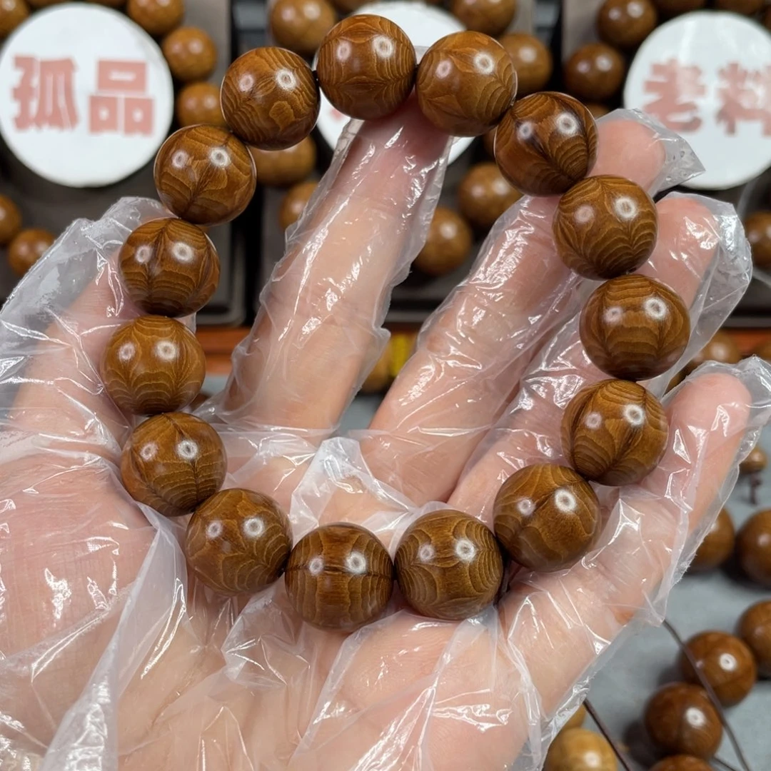 手串/手链六道木陈化 1.5