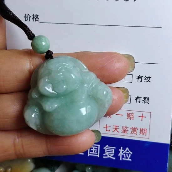 翡翠未镶嵌颈饰阳绿佛公