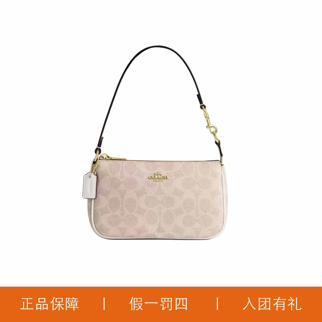 95新 COACH/蔻驰 蔻驰香草白老花麻将包/HMA74/19X11X5
