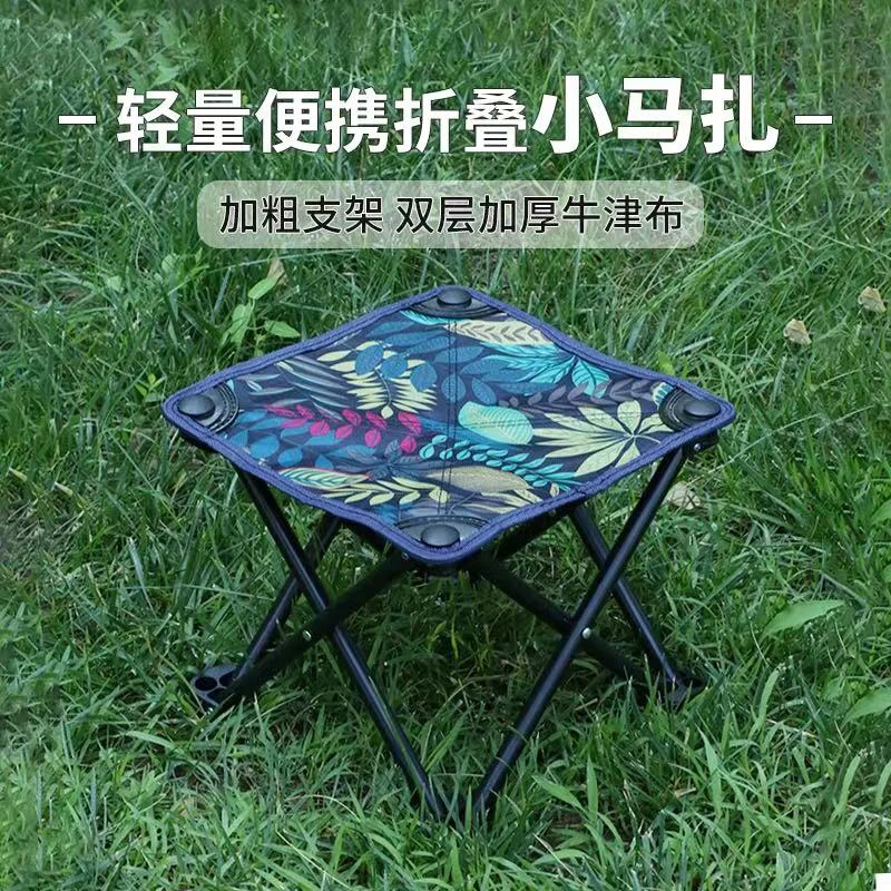 马扎折叠椅户外折叠便携露营折叠小凳子加厚超轻马扎凳汽车美容凳