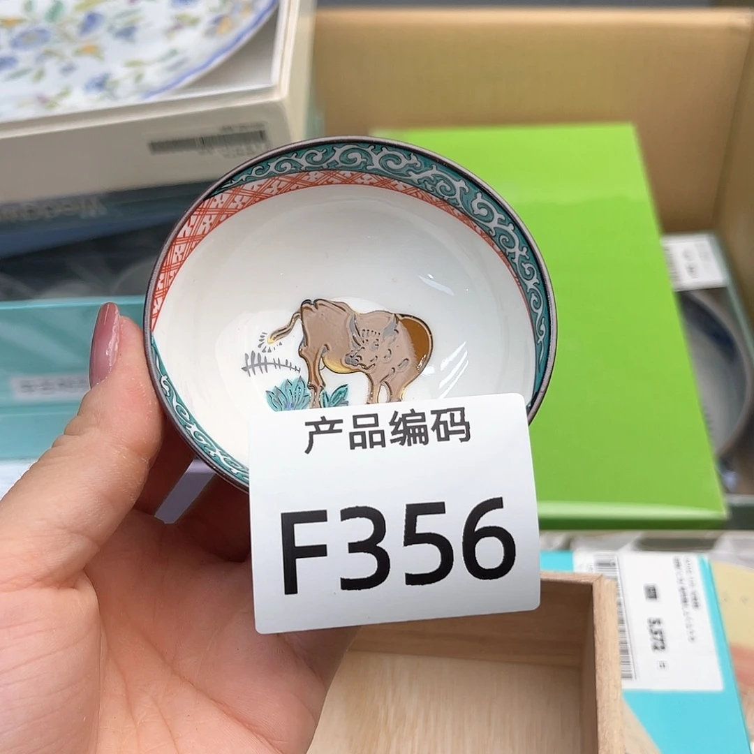 瓷片哦哦哦哦哦哦哦