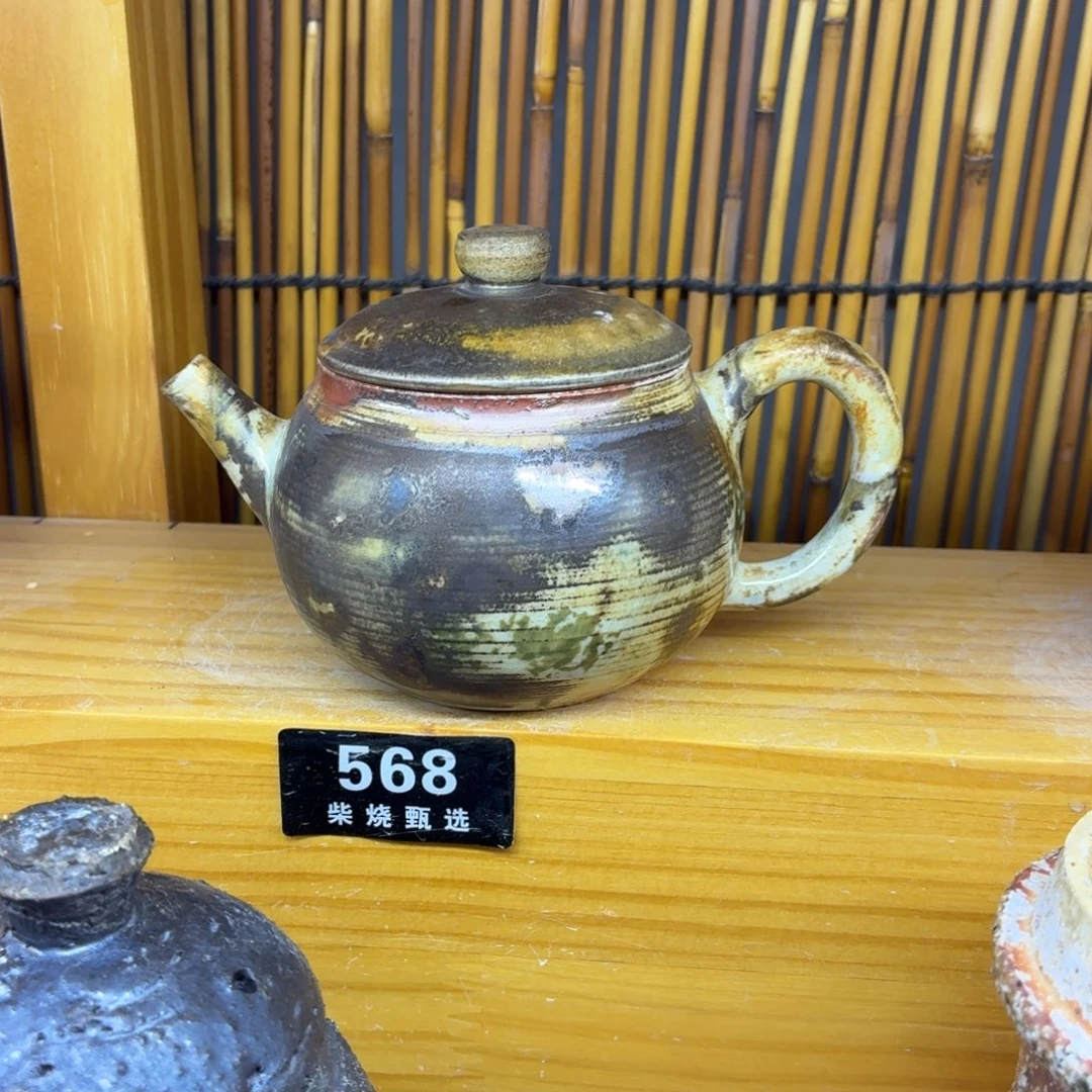 陶园柴烧，精品高货569瑕