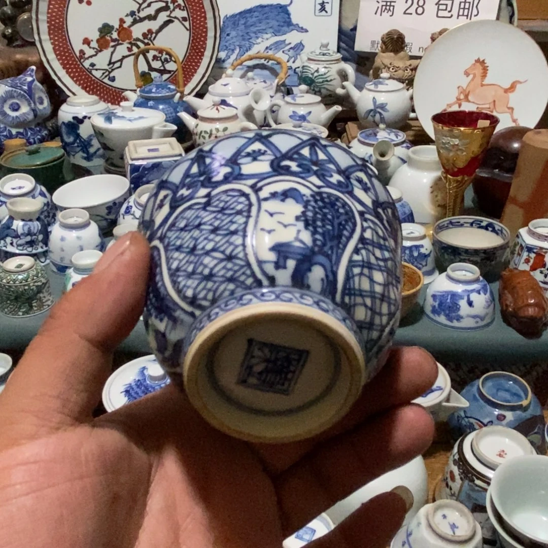 舶来瓷器满28包邮当日凑单