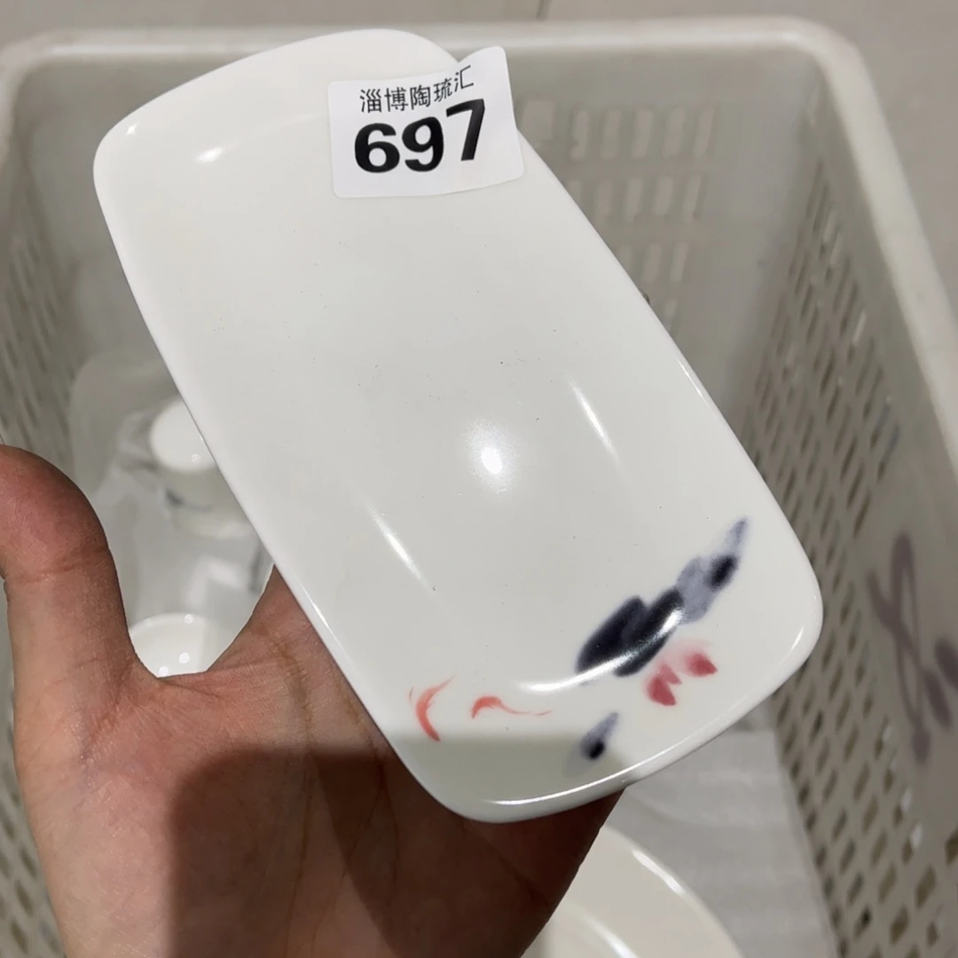 瓷片697 全场微瑕介意慎拍