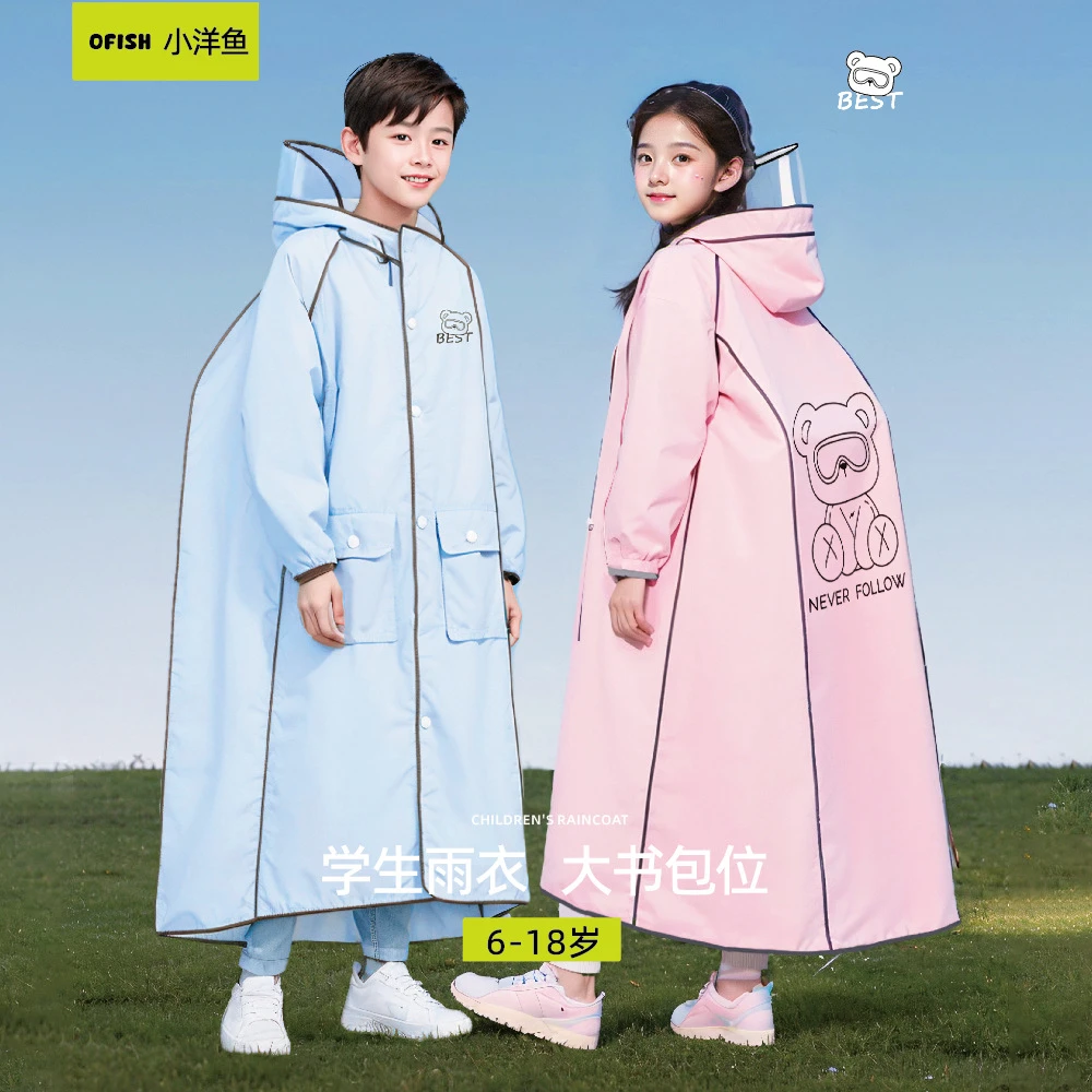 儿童雨衣男女孩全身防暴雨初中小学生自行车上学专用雨衣大童雨披