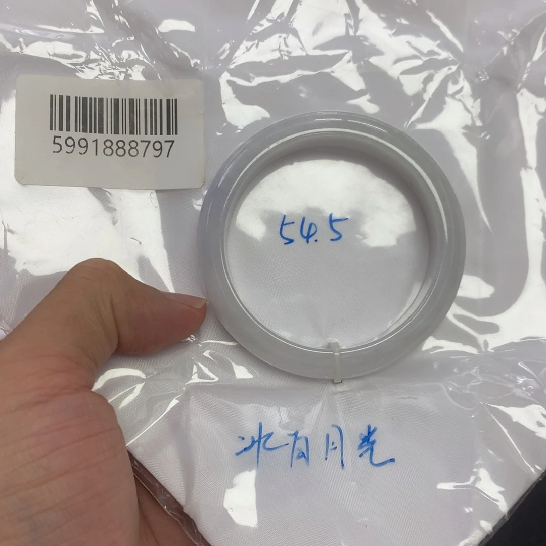 未镶嵌手镯翡翠天然缅甸翡翠手镯
