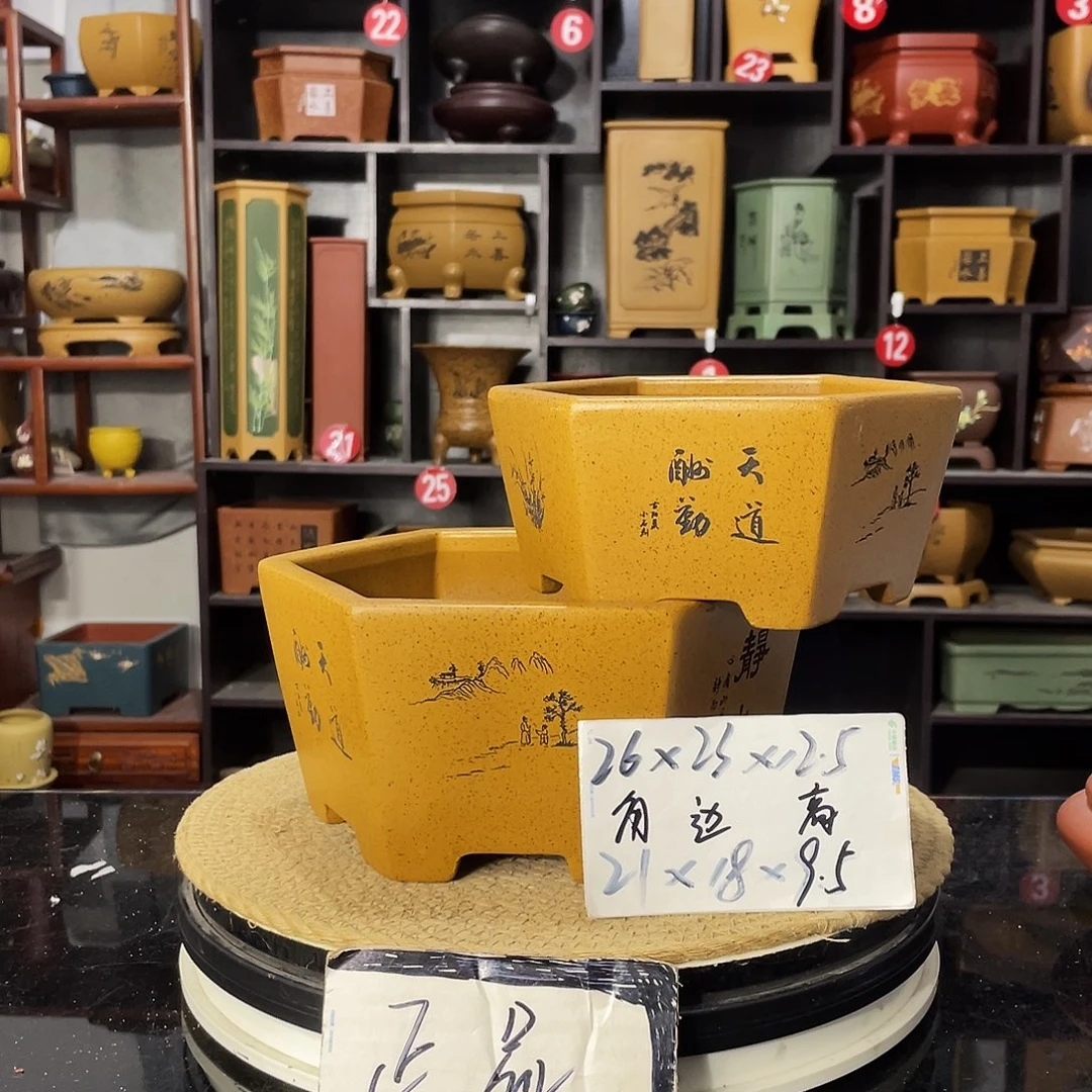 D-盆尚好紫砂花盆
