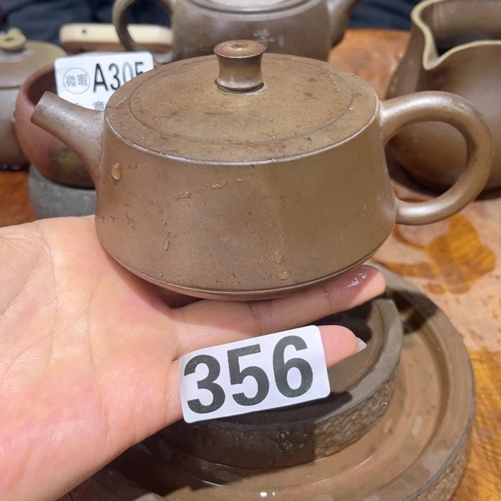 壶钦州陶缘坭兴陶356