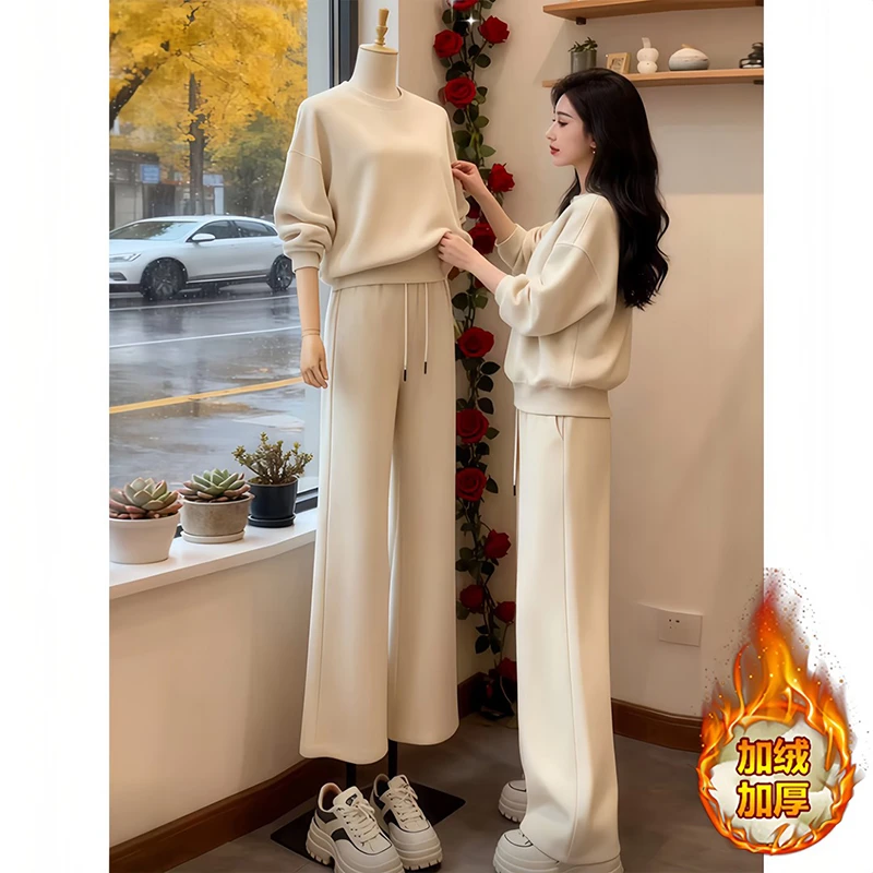慵懒风韩版休闲套装女2025秋冬加绒加厚卫衣抽绳裤韩系穿搭两件套