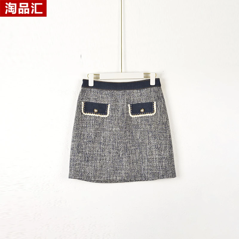 【Y专柜捡漏】大码女装QaC-半裙9884-海港蓝正码