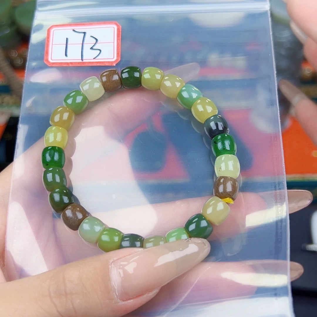 和田玉未镶嵌珠宝半成品