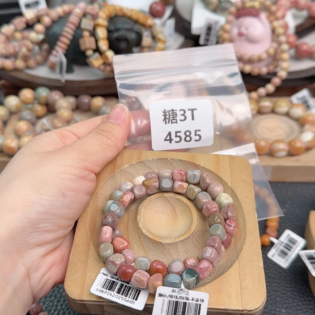 【闪购商品】未镶嵌手链石英质玉我**财
