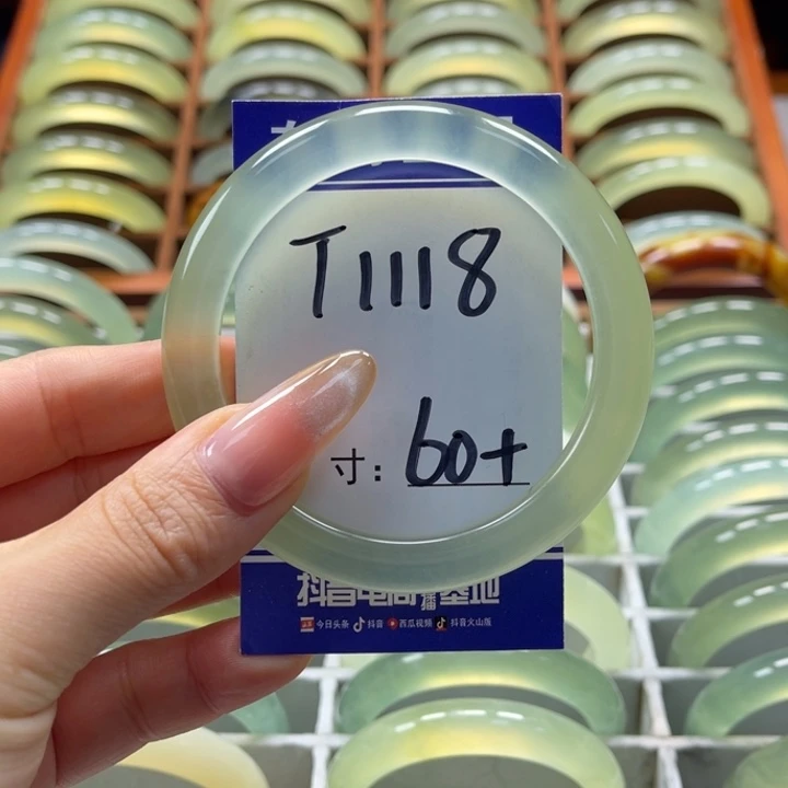 岫玉手镯未镶嵌x*x手镯