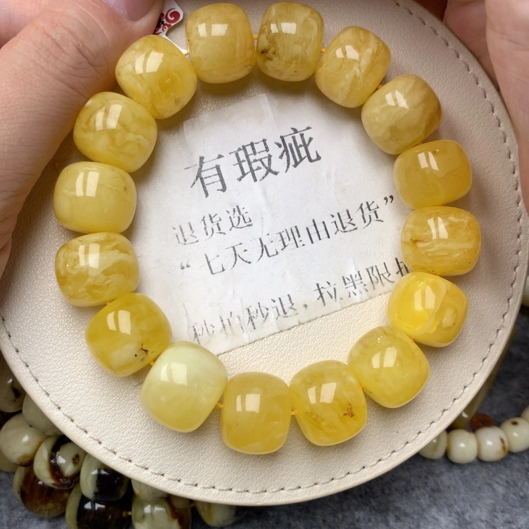 琥珀未镶嵌珠宝奇石93